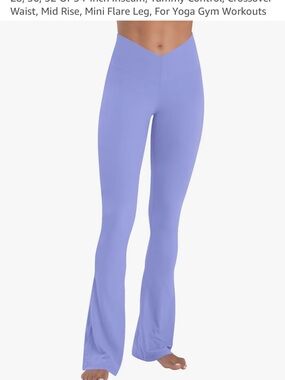 Sundek Lavender Mid-Rise Flare Yoga Pants